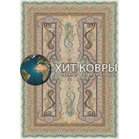 Иранский ковер Mishribi av 40210 Бежевый